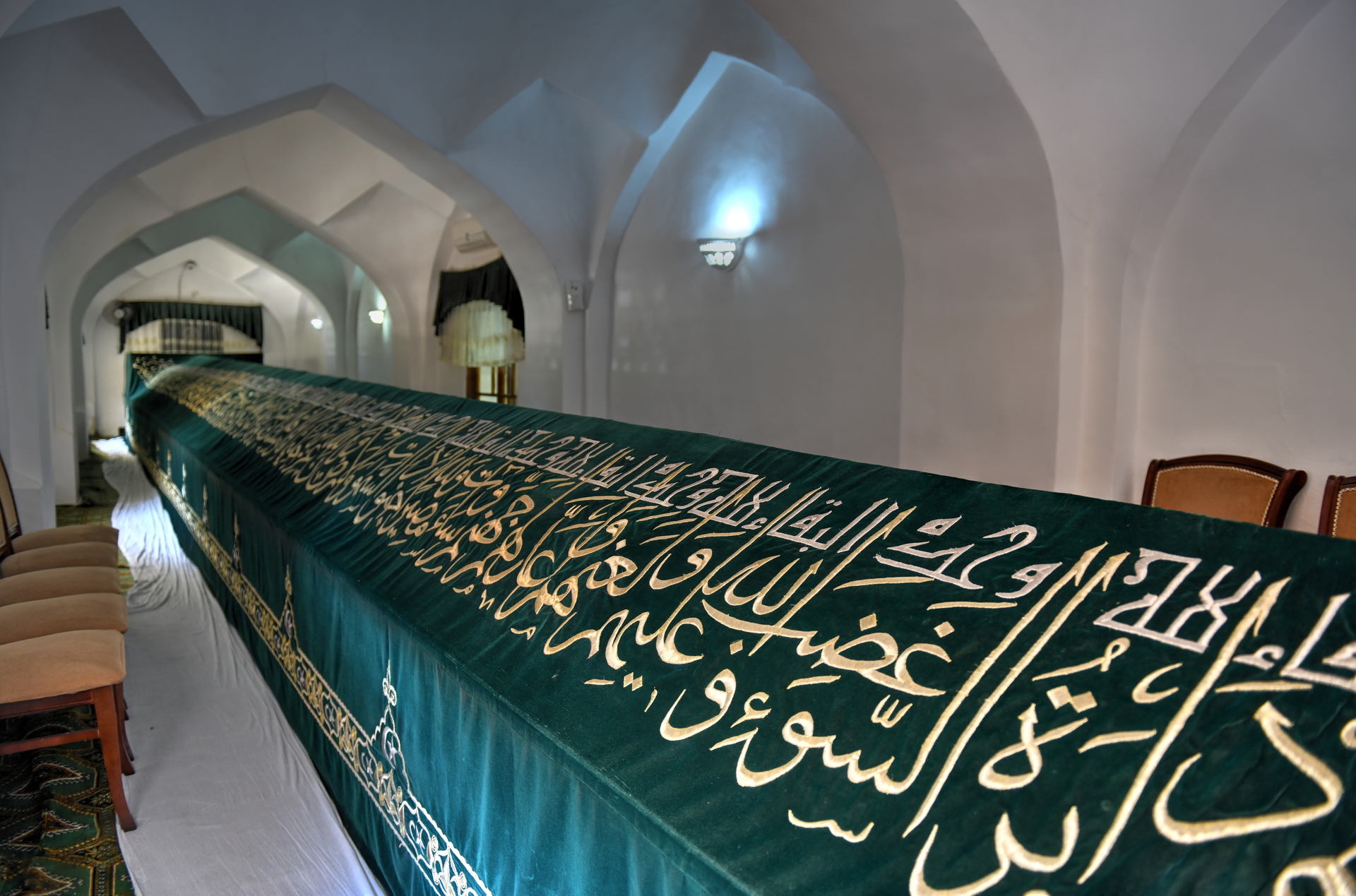 الدفن الإسلامي